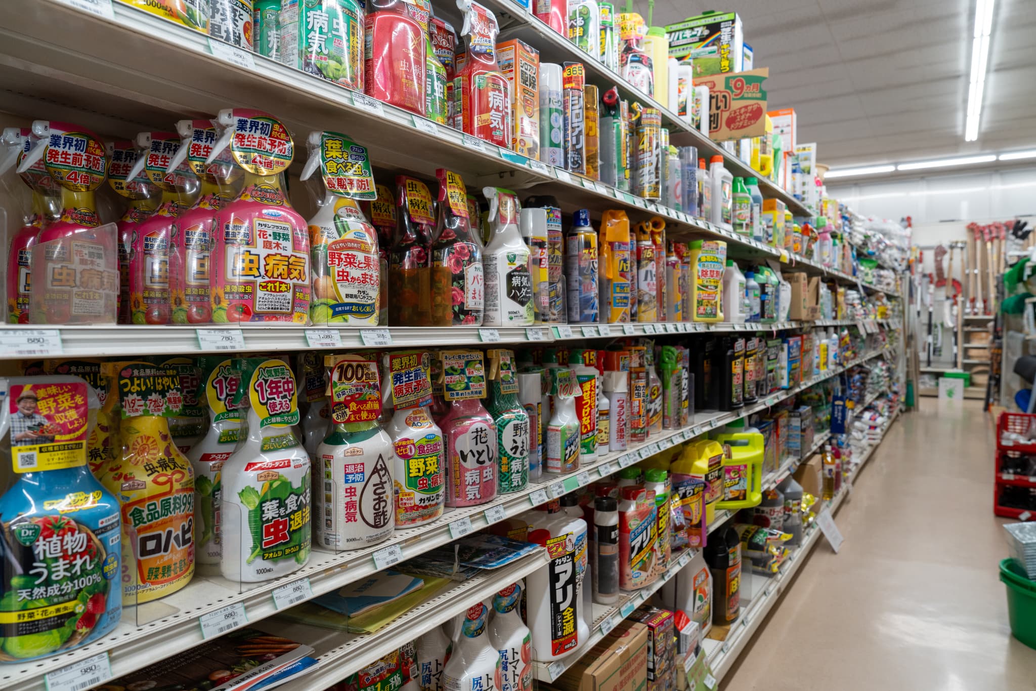 除草用品